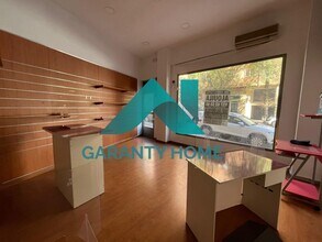 Local en Cáceres, Cáceres en alquiler Foto del interior- Imagen 2 de 5