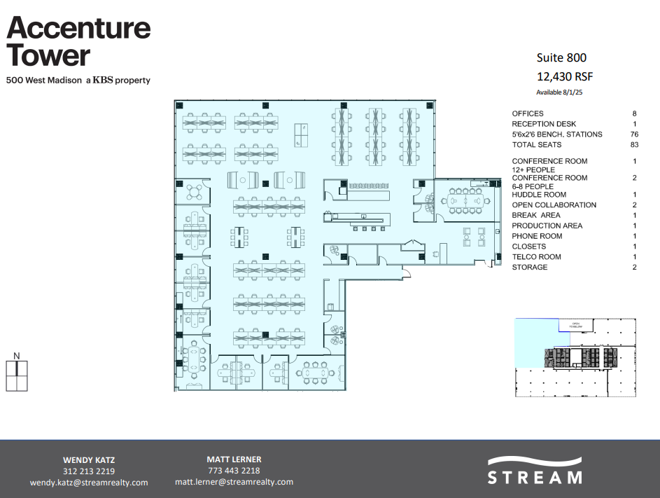 500 W Madison St, Chicago, IL en alquiler Plano de la planta- Imagen 1 de 1