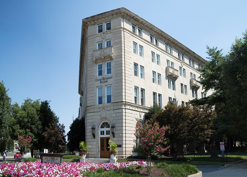 100-110 Maryland Ave NE, Washington, DC en alquiler - Foto del edificio - Imagen 1 de 8