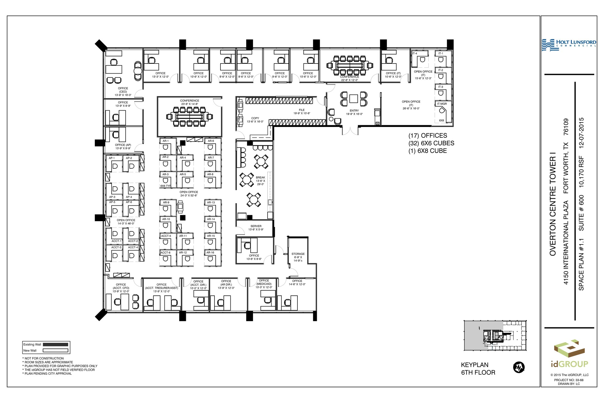 4150 International Plz, Fort Worth, TX en alquiler Plano del sitio- Imagen 1 de 2