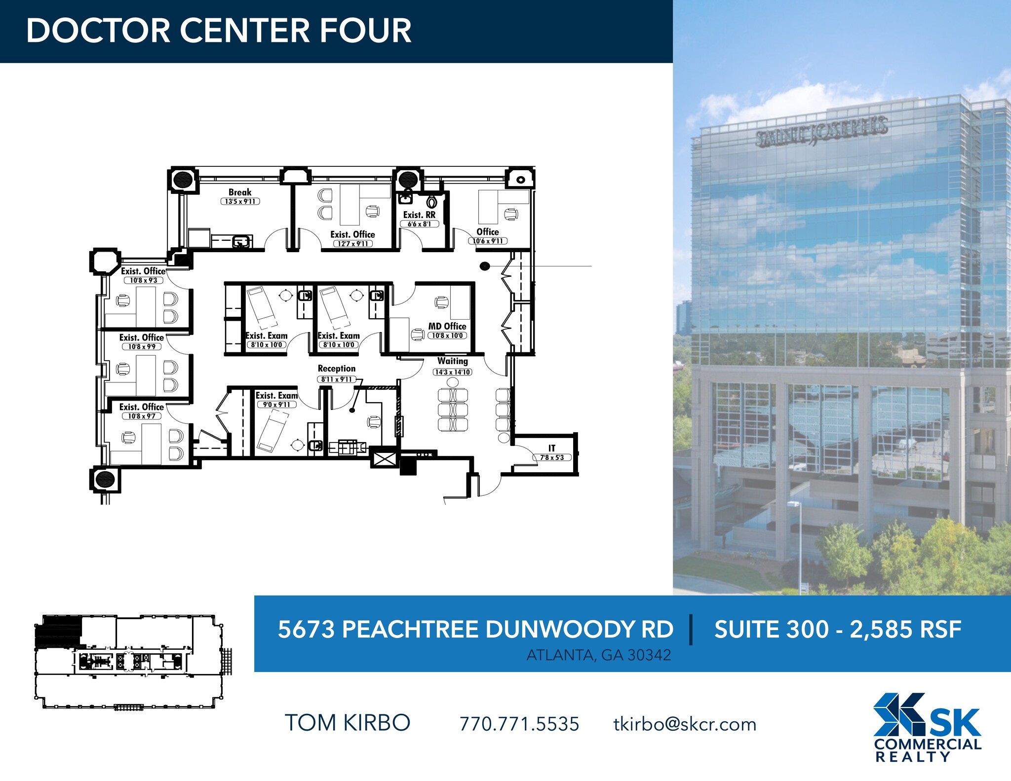 5673 Peachtree Dunwoody Rd NE, Atlanta, GA en alquiler Plano del sitio- Imagen 1 de 2