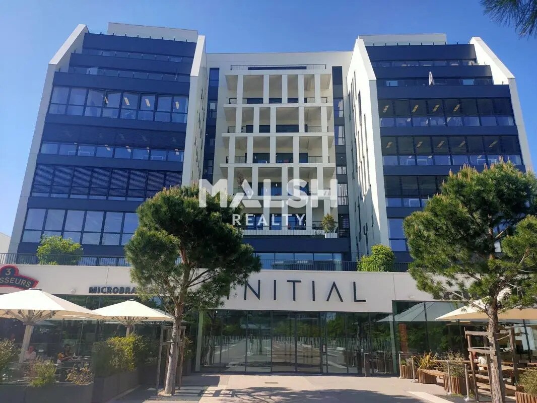 Oficina en Vénissieux en alquiler Foto del edificio- Imagen 1 de 20