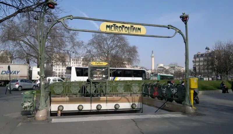 Oficina en Paris en venta - Foto del edificio - Imagen 3 de 4