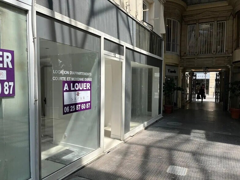 10 Passage Du Caire, Paris en alquiler - Vestíbulo - Imagen 2 de 7