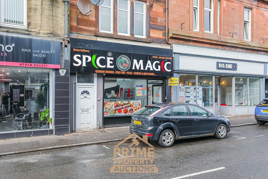26A Hopetoun St, Bathgate en venta - Foto del edificio - Imagen 2 de 19