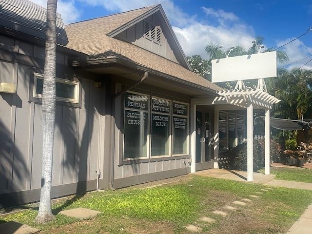 1770 S Kihei Rd, Kihei, HI en alquiler - Foto del edificio - Imagen 3 de 6