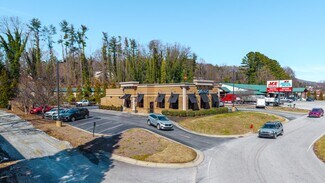 Más detalles de 43 Bo James St, Clayton, GA - Local en venta