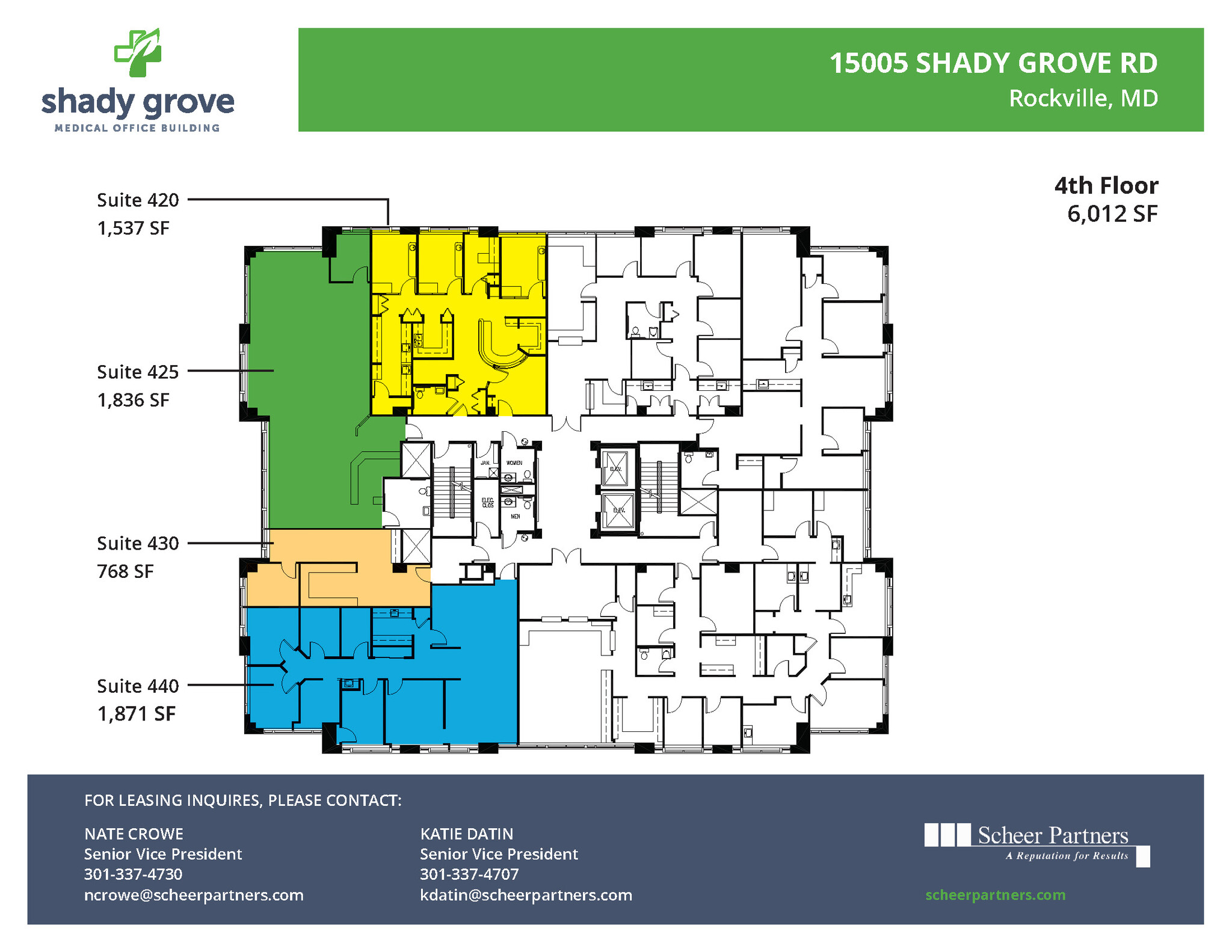 15005 Shady Grove Rd, Rockville, MD en alquiler Plano de la planta- Imagen 1 de 1