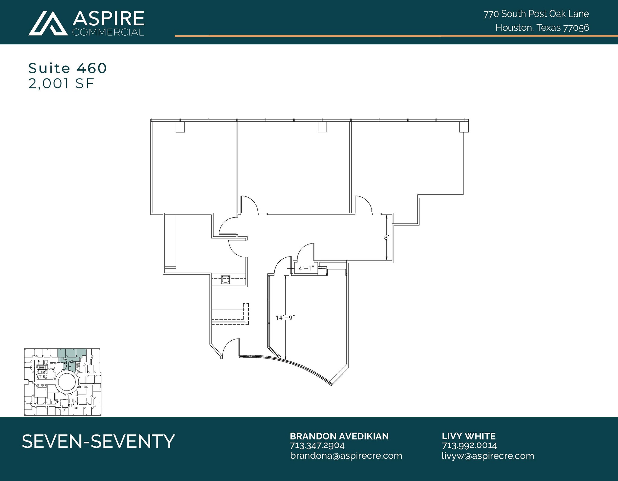 770 S Post Oak Ln, Houston, TX en alquiler Plano de la planta- Imagen 1 de 2