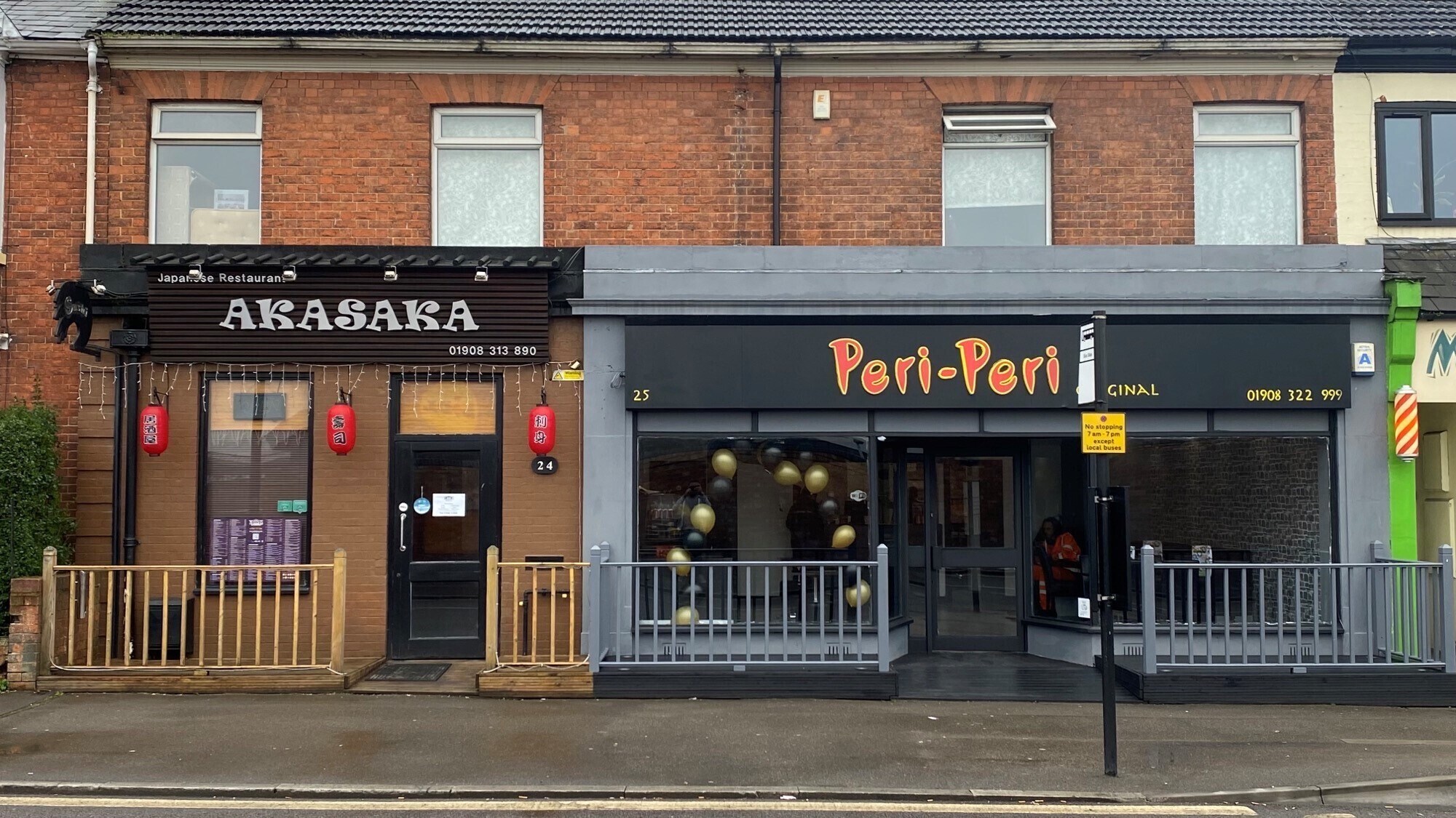 24-25 Stratford Rd, Milton Keynes en venta Foto del edificio- Imagen 1 de 14