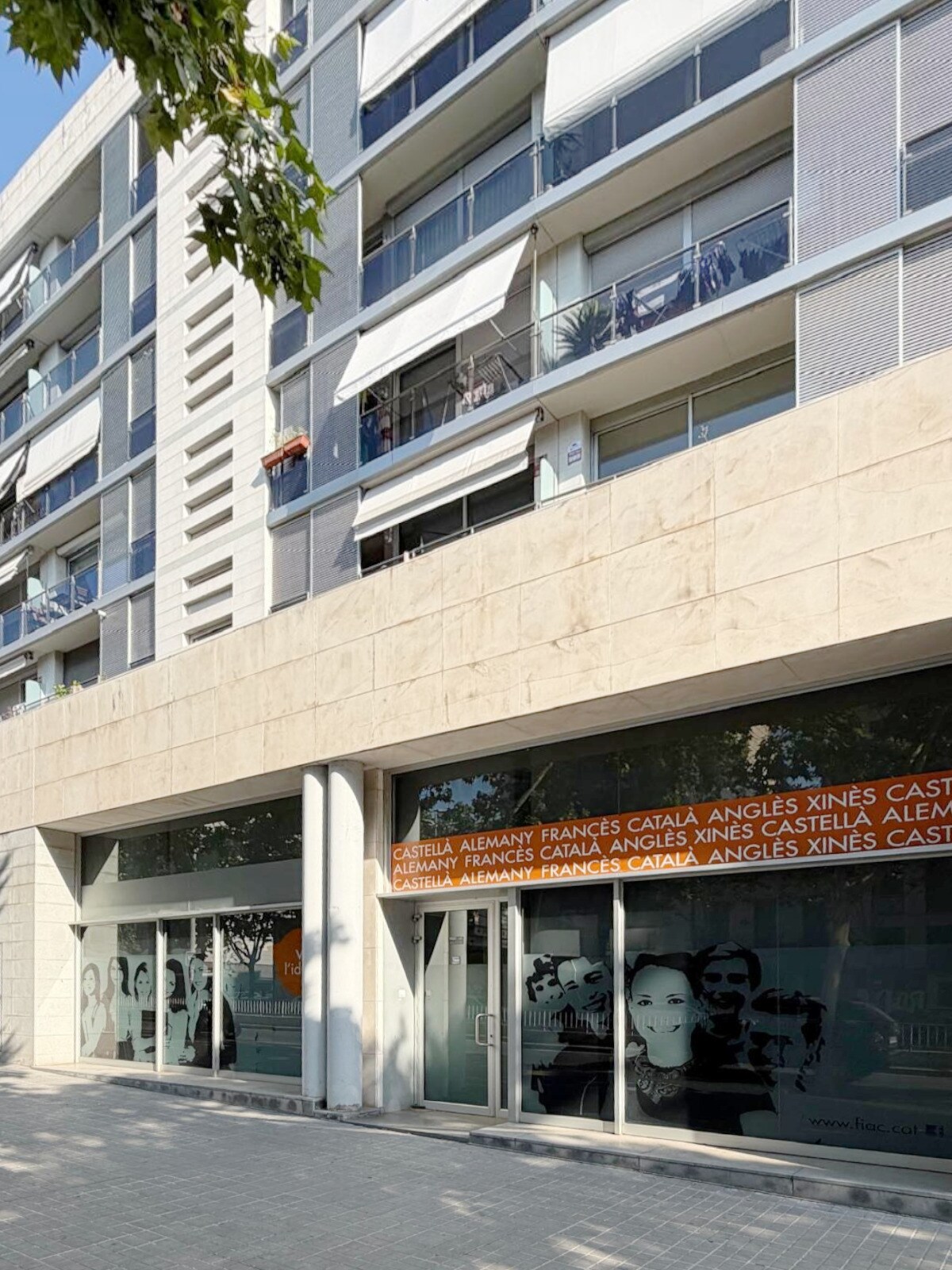 Edificio residencial en Sabadell, Barcelona en venta Foto del edificio- Imagen 1 de 5