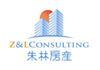 Z&L Consulting