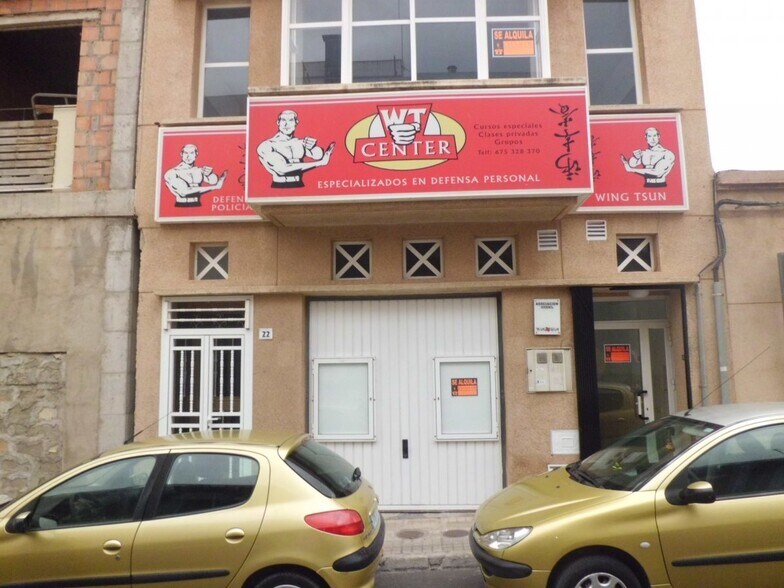 Local en El Ejido en venta - Foto del edificio - Imagen 2 de 15