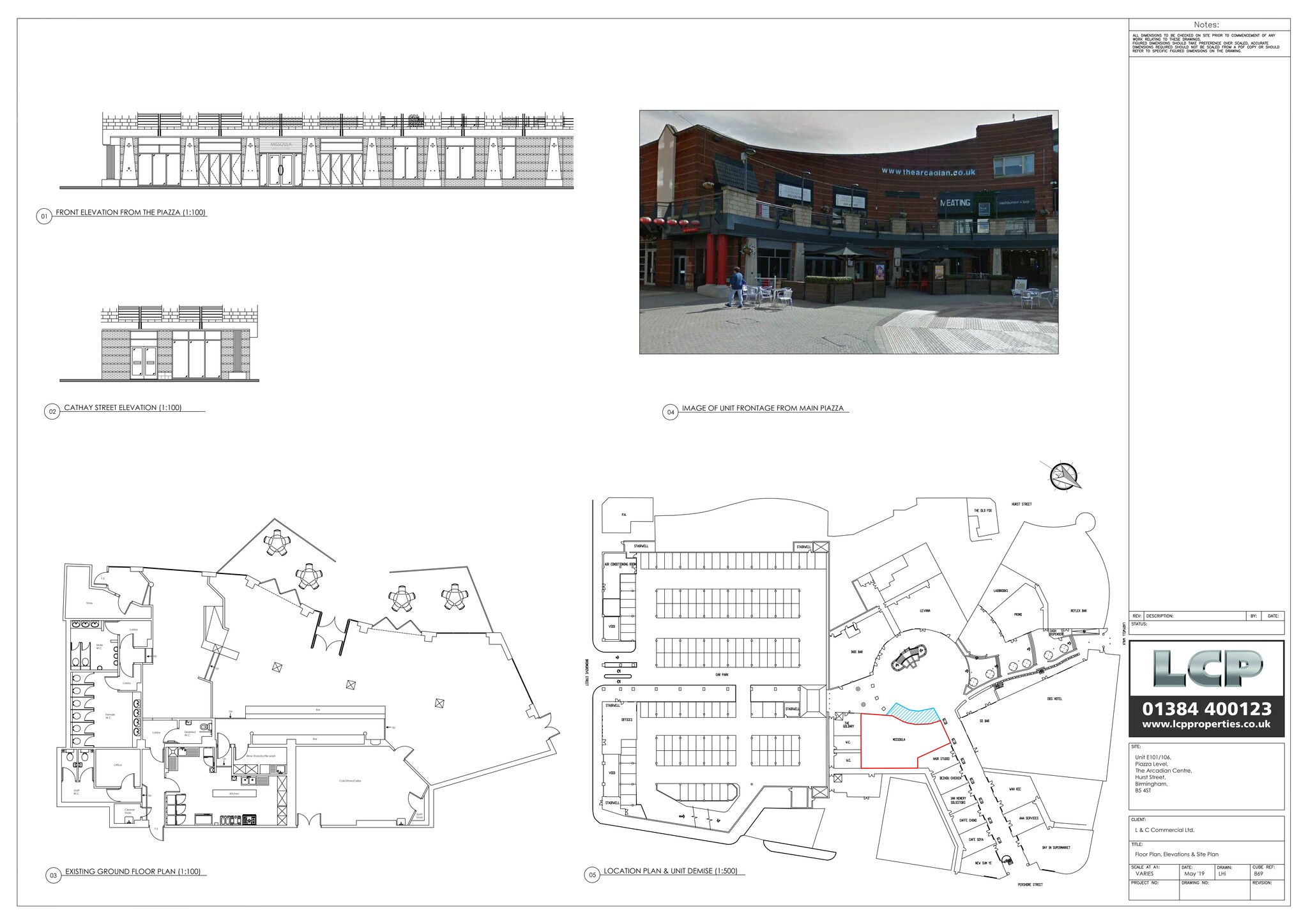 70 Hurst St, Birmingham en alquiler Plano del sitio- Imagen 1 de 7