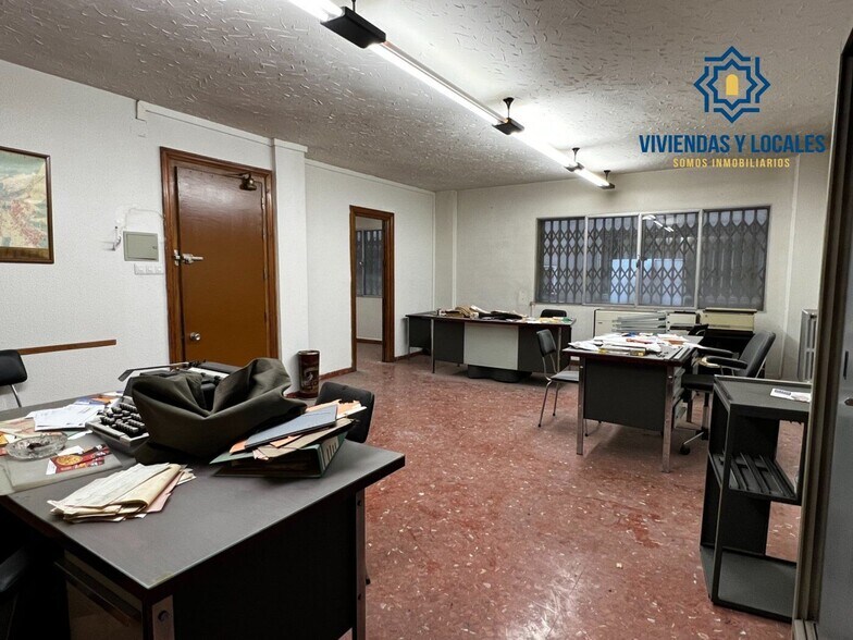 Oficina en Granada en venta - Foto del edificio - Imagen 2 de 15