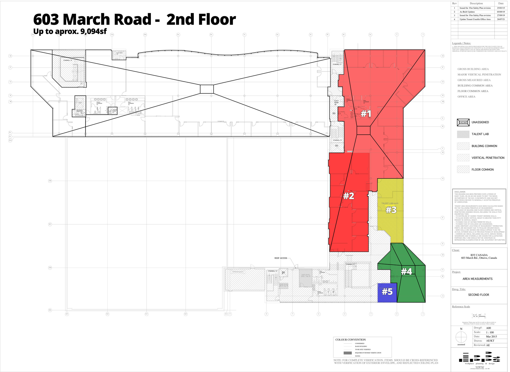 603 March Rd, Ottawa, ON en alquiler Plano de la planta- Imagen 1 de 18