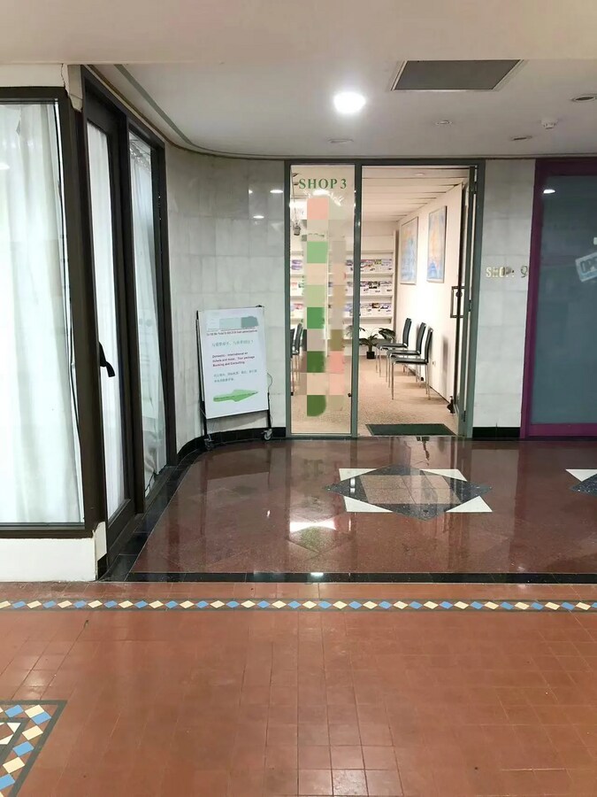 741 George Street, Haymarket, NSW 2000 - Unidad 3 -  - Foto del interior - Image 1 of 3