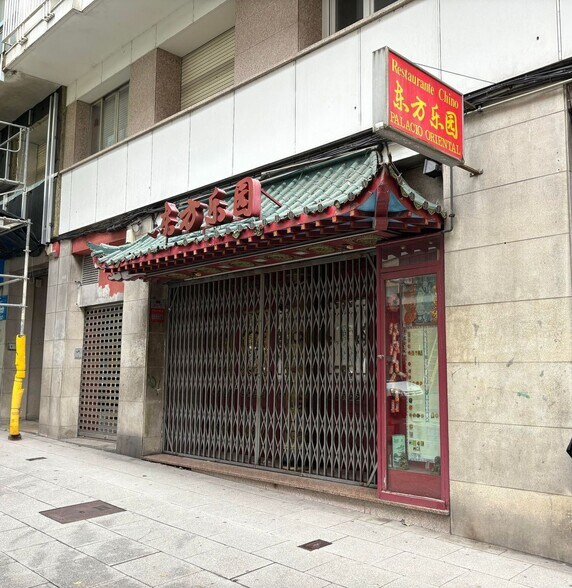 Local en Santiago de Compostela, La Coruna en alquiler - Foto del edificio - Imagen 3 de 4