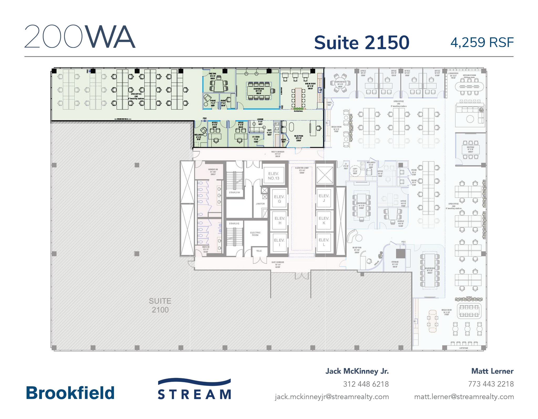 200 W Adams St, Chicago, IL en alquiler Plano de la planta- Imagen 1 de 2