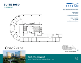 15301 N Dallas Pky, Addison, TX en alquiler Plano de la planta- Imagen 1 de 1