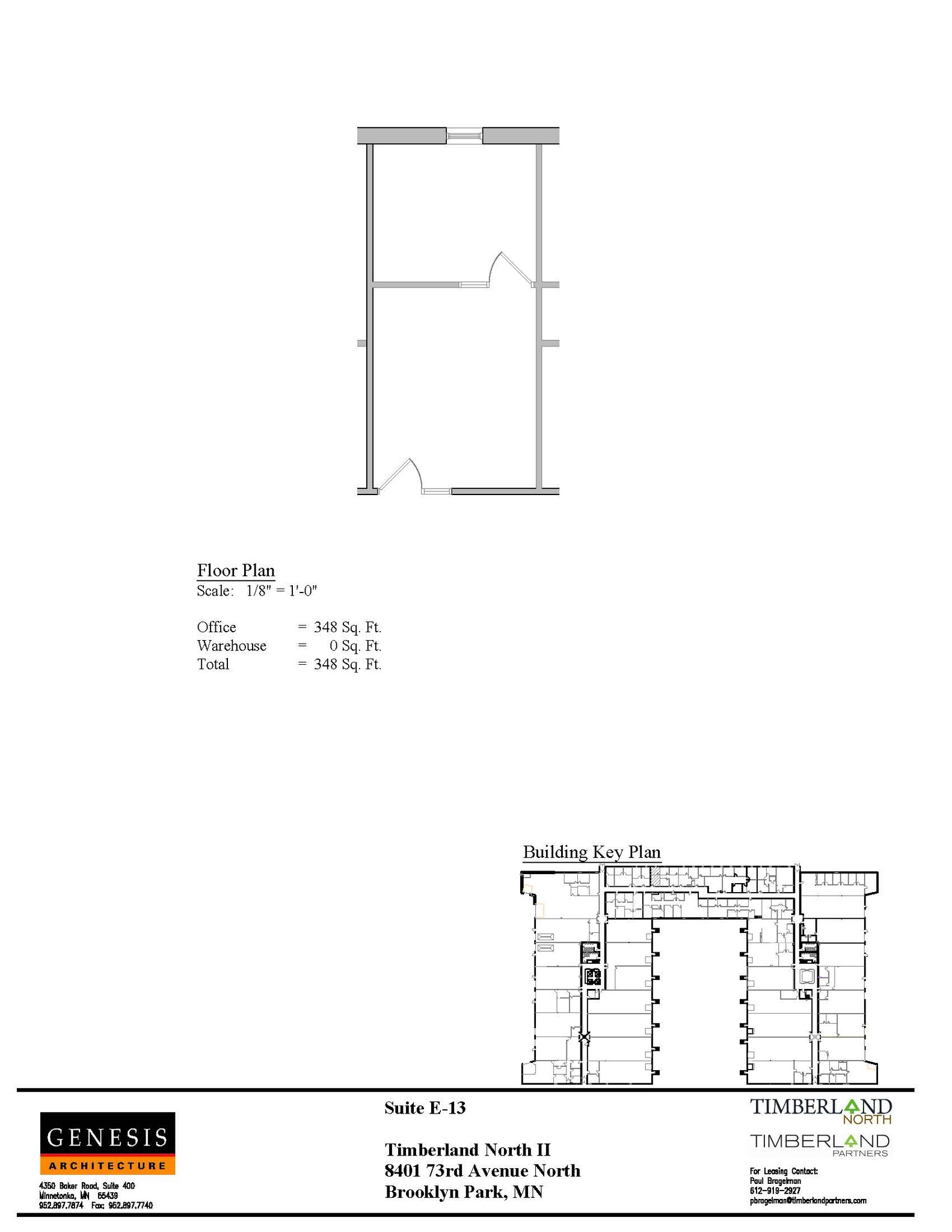 7308 Aspen Ln N, Brooklyn Park, MN en alquiler Plano de la planta- Imagen 1 de 1