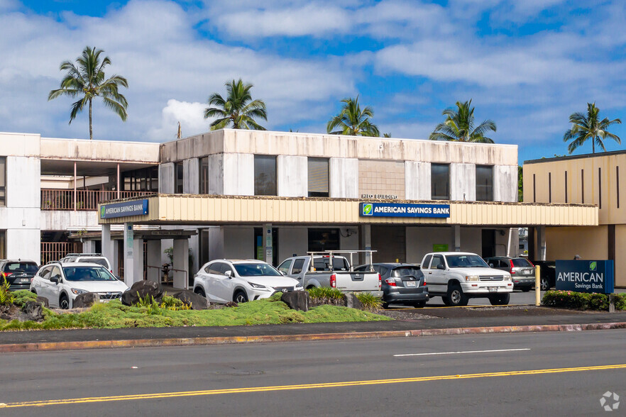 100 Pauahi St, Hilo, HI en alquiler - Foto del edificio - Imagen 1 de 4