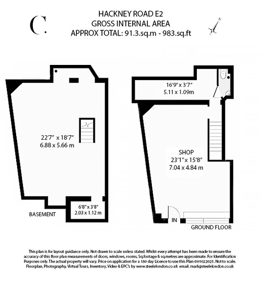 7-7A Hackney Rd, London en venta - Foto del edificio - Imagen 2 de 8