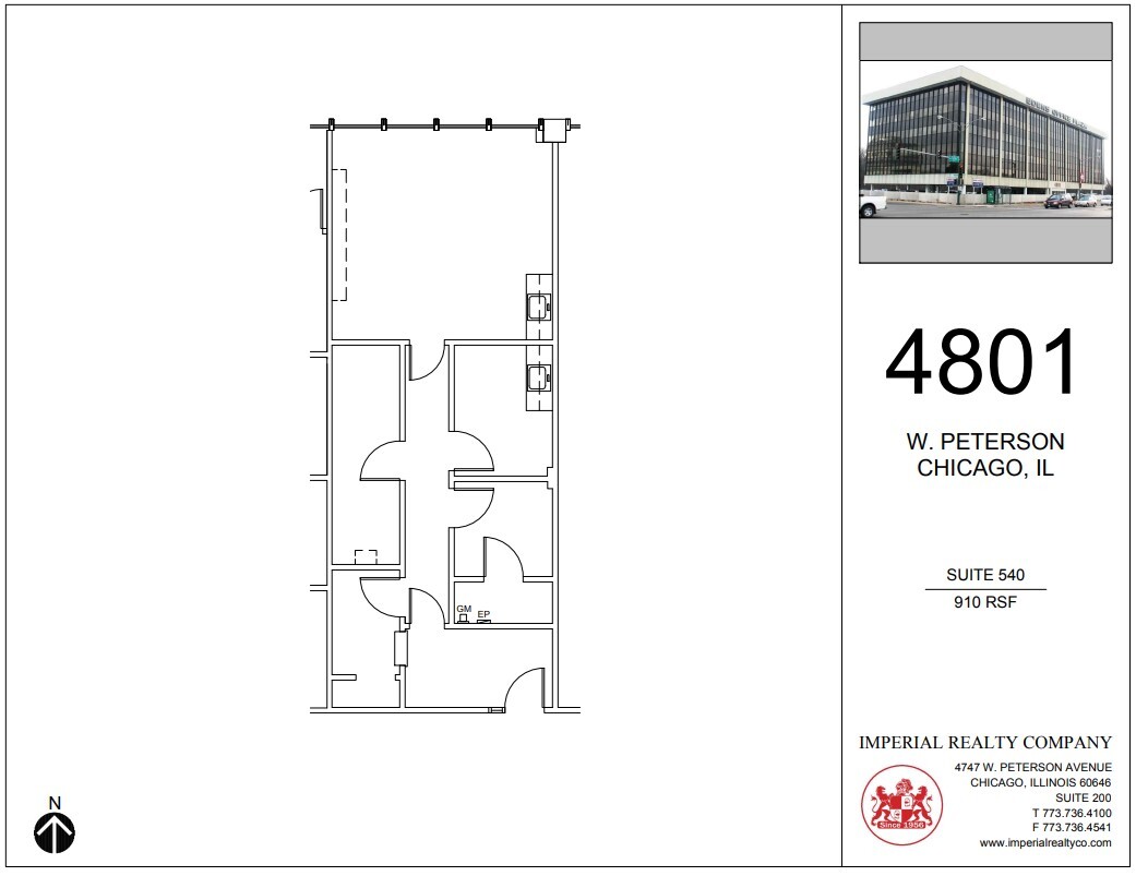 4801 W Peterson Ave, Chicago, IL en alquiler Plano de la planta- Imagen 1 de 5