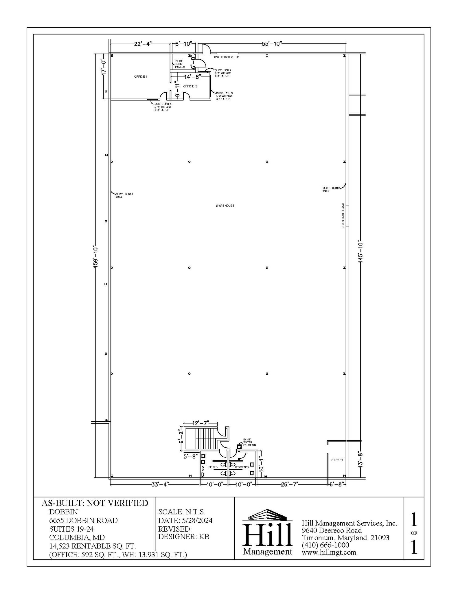 6655 Dobbin Rd, Columbia, MD en alquiler Plano de la planta- Imagen 1 de 1