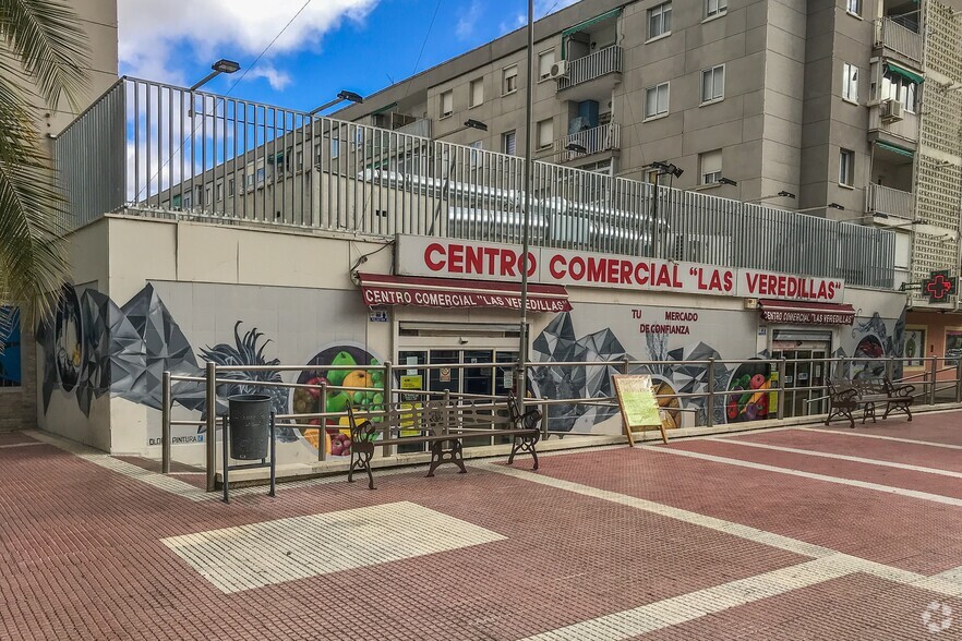 Calle de Lisboa, 6, Torrejón de Ardoz, Madrid en venta - Foto del edificio - Imagen 1 de 2