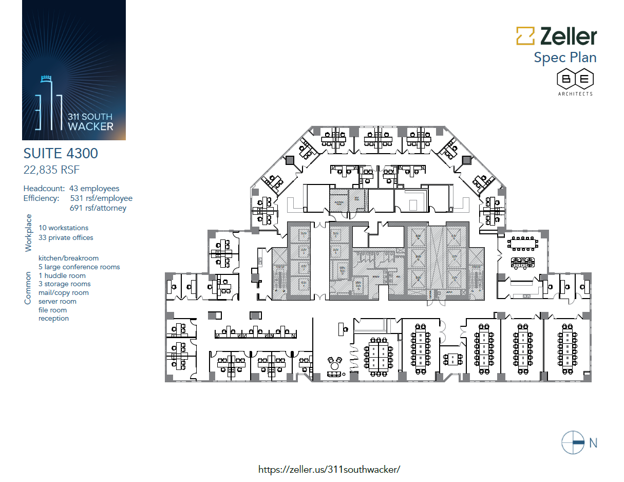 311 S Wacker Dr, Chicago, IL en alquiler Plano de la planta- Imagen 1 de 3