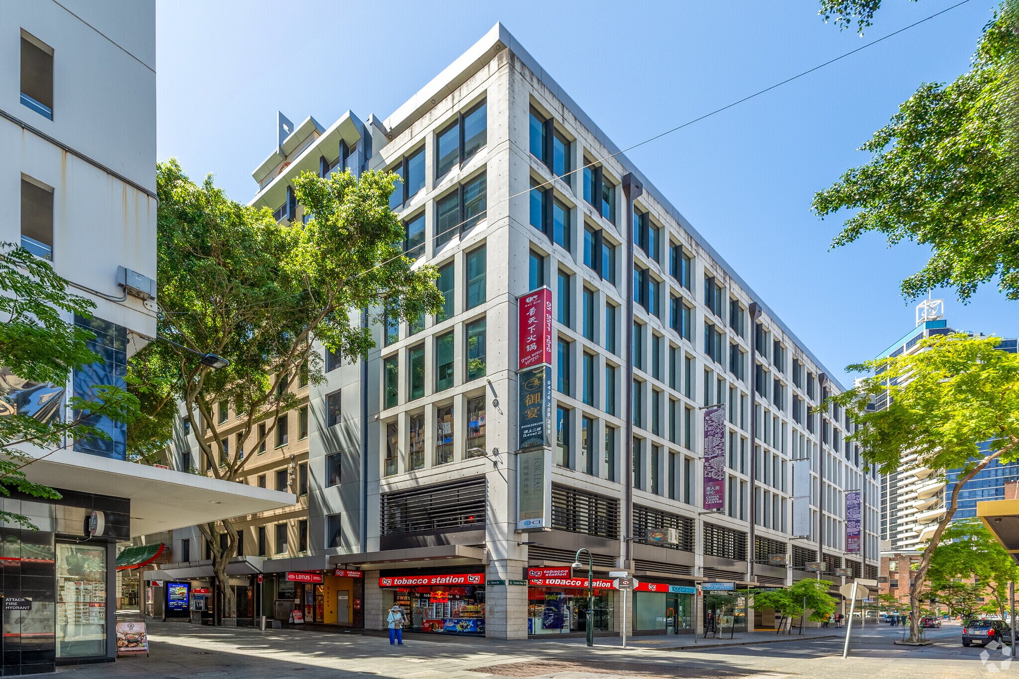 405-411 Sussex St, Sydney en alquiler Foto principal- Imagen 1 de 7