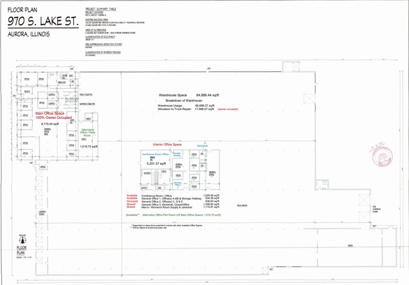 970 S Lake St, Aurora, IL en alquiler - Foto del edificio - Imagen 2 de 7