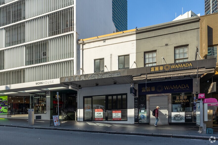 404 Sussex St, Haymarket en alquiler - Foto del edificio - Imagen 2 de 5