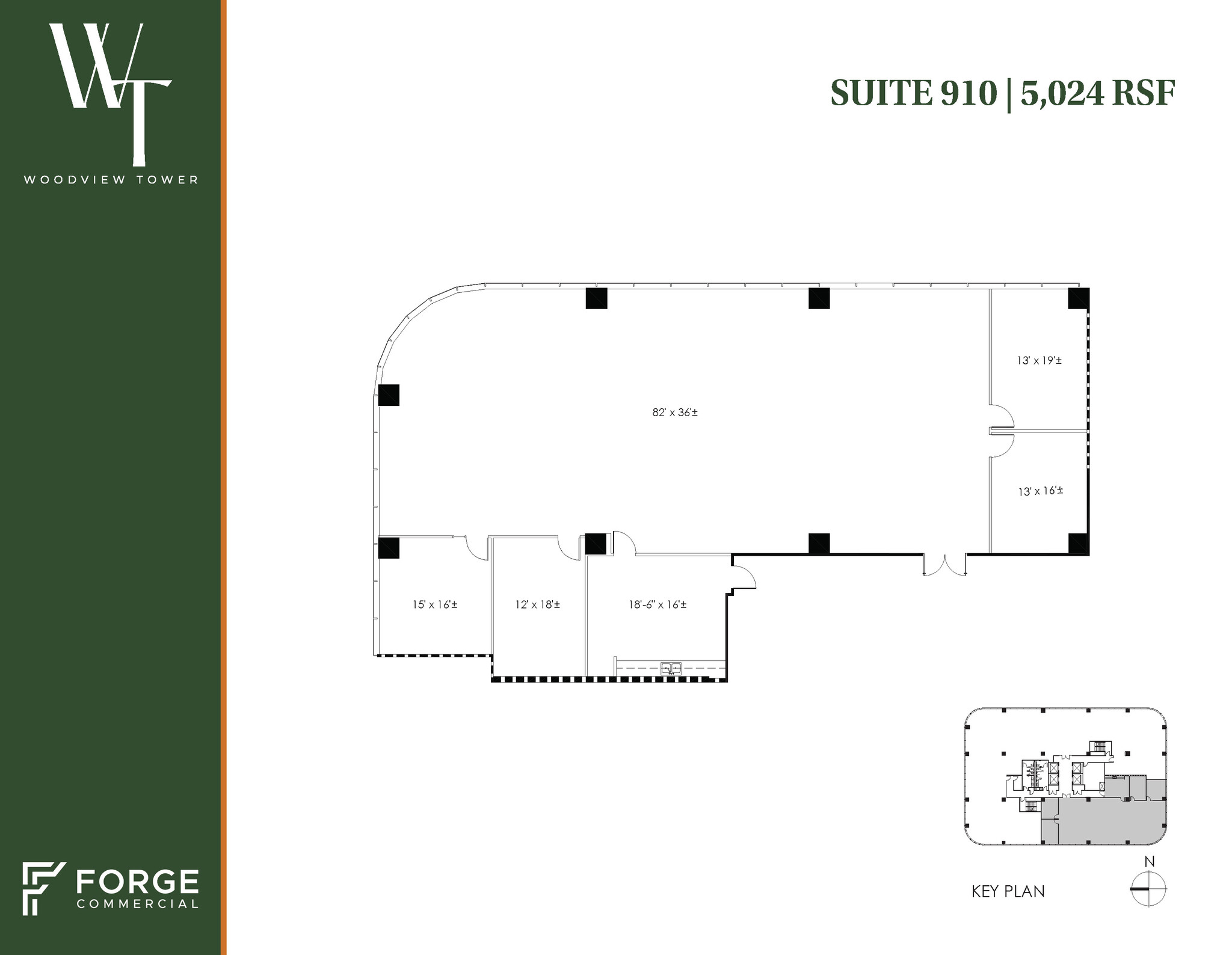 1349 Empire Central Dr, Dallas, TX en alquiler Plano de la planta- Imagen 1 de 1