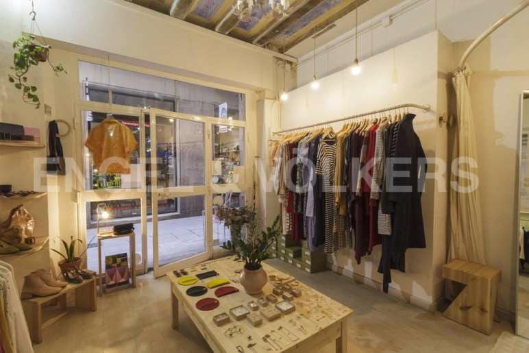 Edificio residencial en Barcelona, Barcelona en venta Foto del interior- Imagen 1 de 3