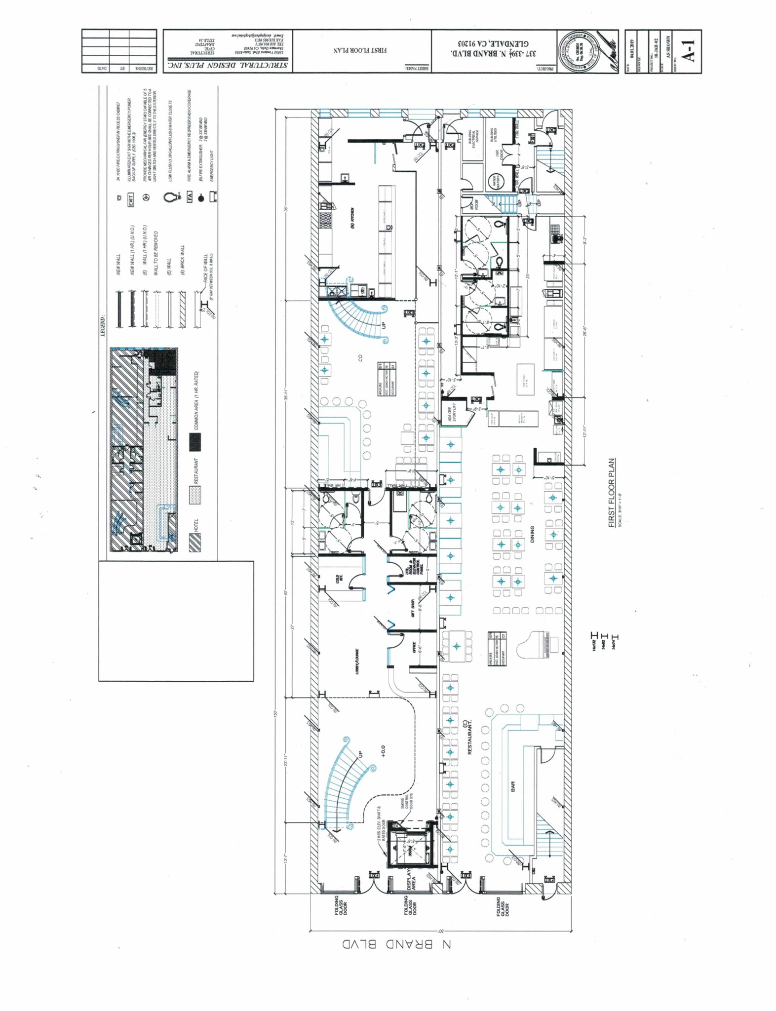 337-339 1/2 N Brand Blvd, Glendale, CA en alquiler Foto del edificio- Imagen 1 de 4