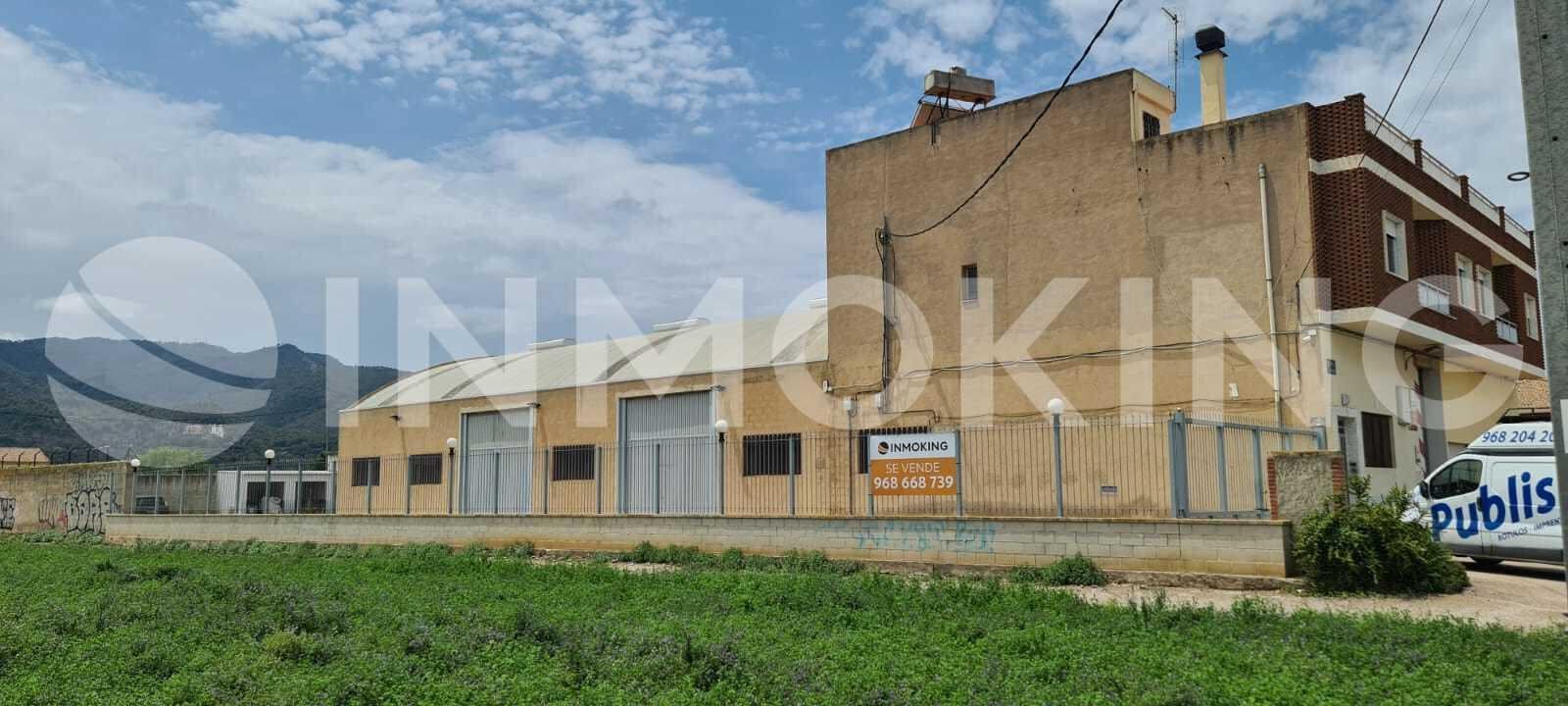 Nave en Murcia, Murcia en venta Foto del edificio- Imagen 1 de 10