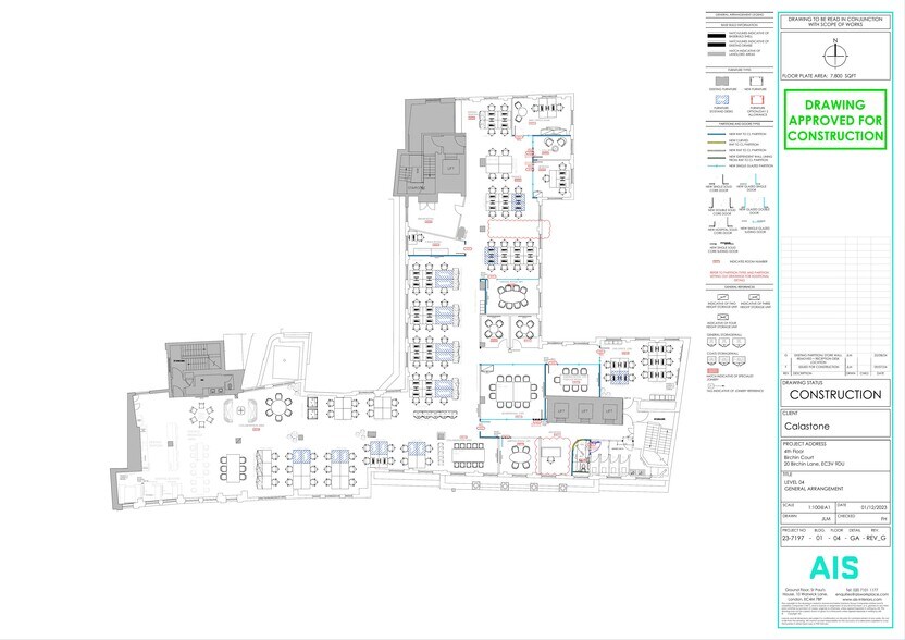 20-25 Birchin Ln, London en alquiler - Plano de la planta - Imagen 2 de 2
