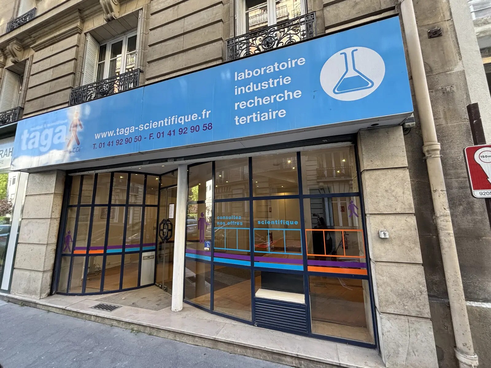 10 Rue De L'Hotel De Ville, Neuilly-sur-Seine en alquiler Foto del edificio- Imagen 1 de 19