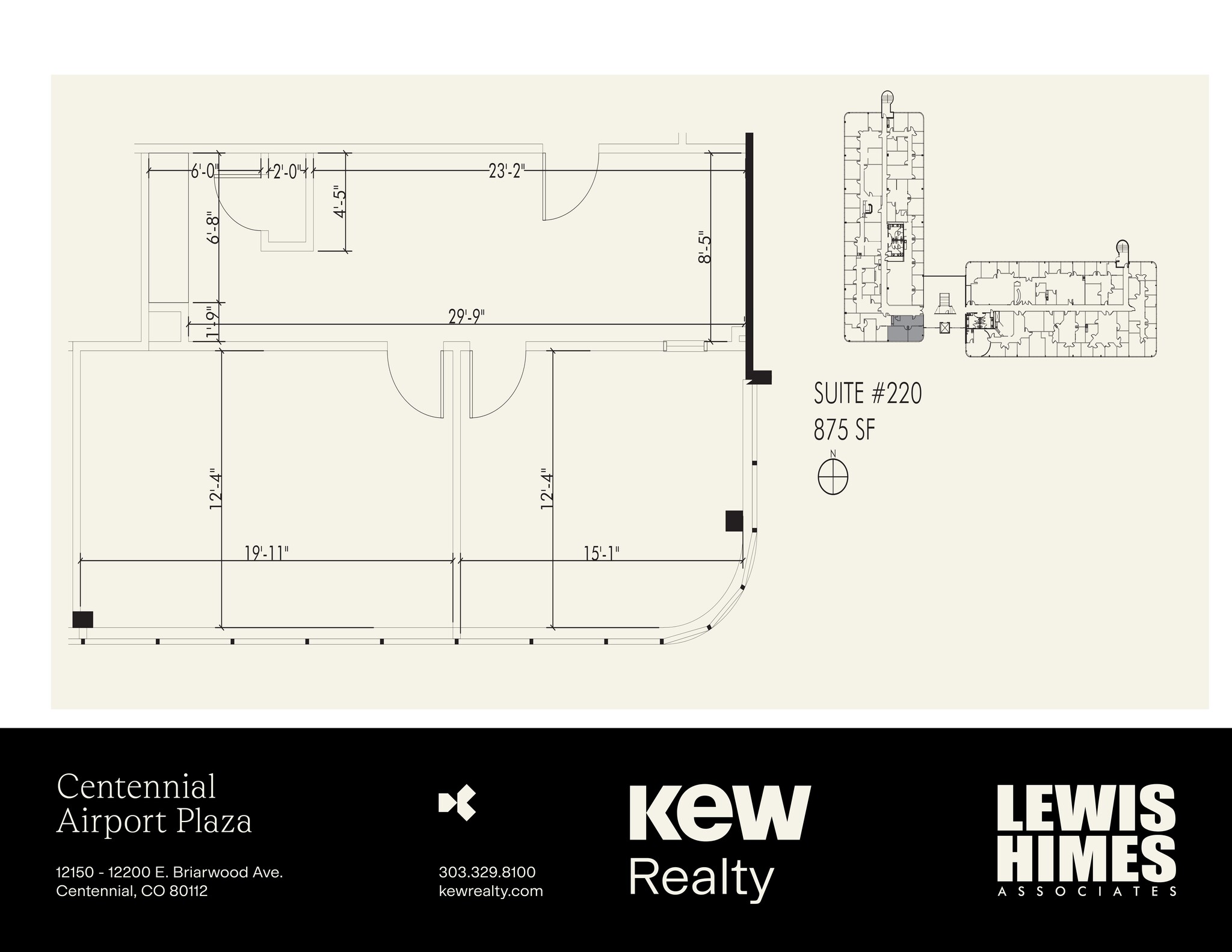 12150-12200 E Briarwood Ave, Centennial, CO en alquiler Plano del sitio- Imagen 1 de 7