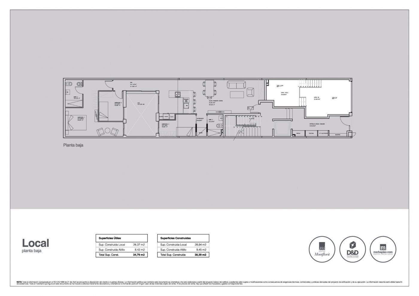 Local en Gavà, Barcelona en alquiler Plano de planta tipo- Imagen 1 de 1