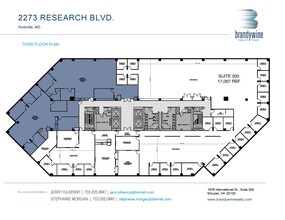 2273 Research Blvd, Rockville, MD en alquiler Plano de la planta- Imagen 1 de 1