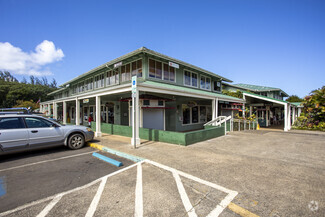 Más detalles para 5-4280 Kuhio Hwy, Princeville, HI - Locales en alquiler