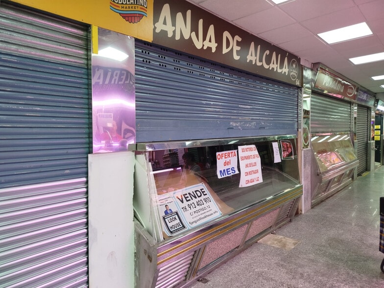 Calle Santa Teresa, 5, Alcalá de Henares, Madrid en venta - Foto del edificio - Imagen 2 de 8