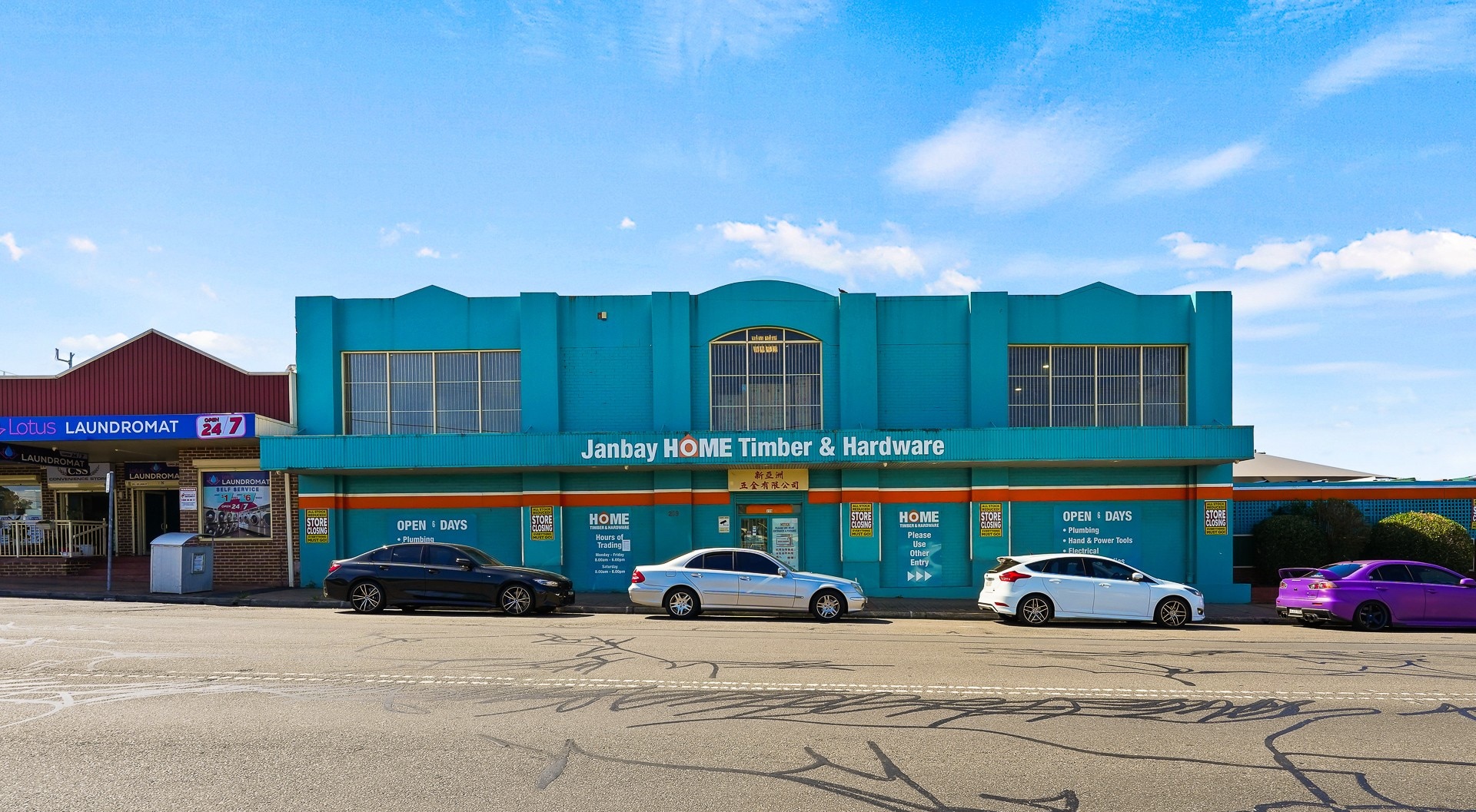 259 John St, Cabramatta West en alquiler Foto principal- Imagen 1 de 6
