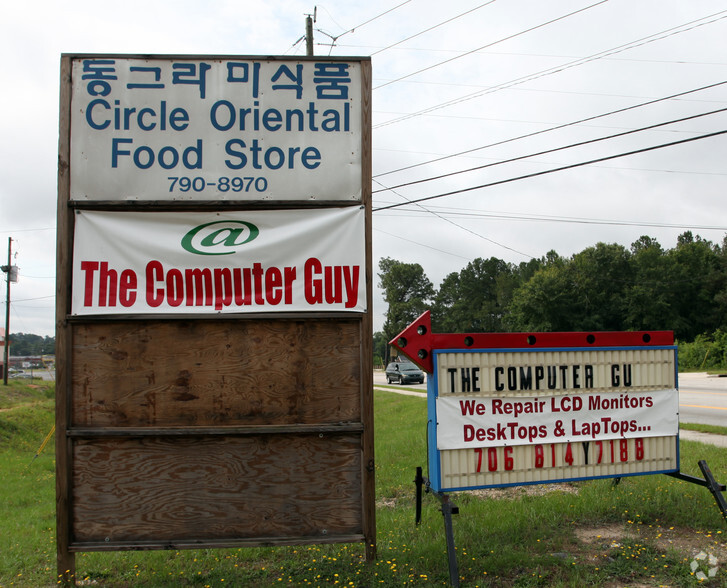 2658 Barton Chapel Rd, Augusta, GA en alquiler - Foto del edificio - Imagen 2 de 3