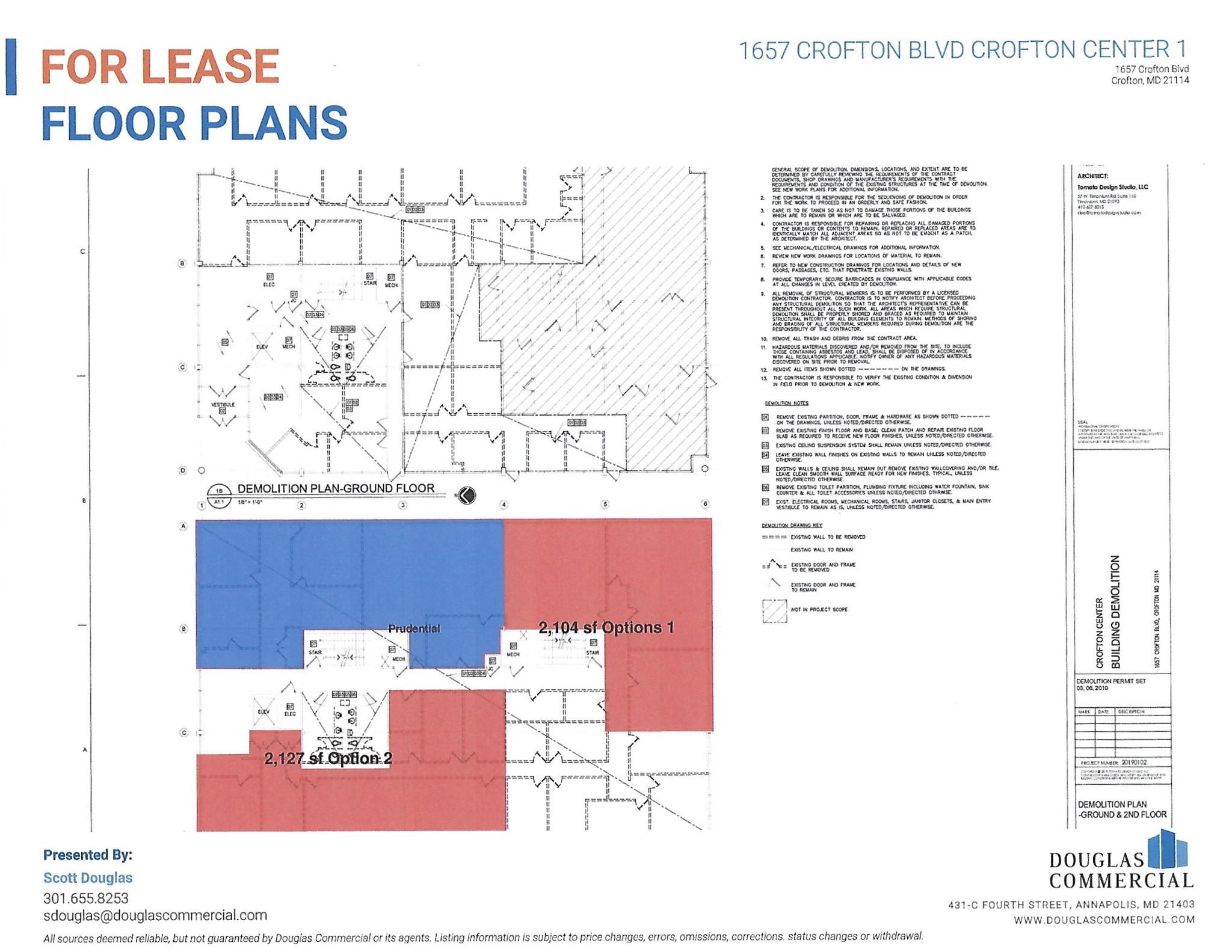 1655 Crofton Blvd, Crofton, MD en alquiler Plano de la planta- Imagen 1 de 2