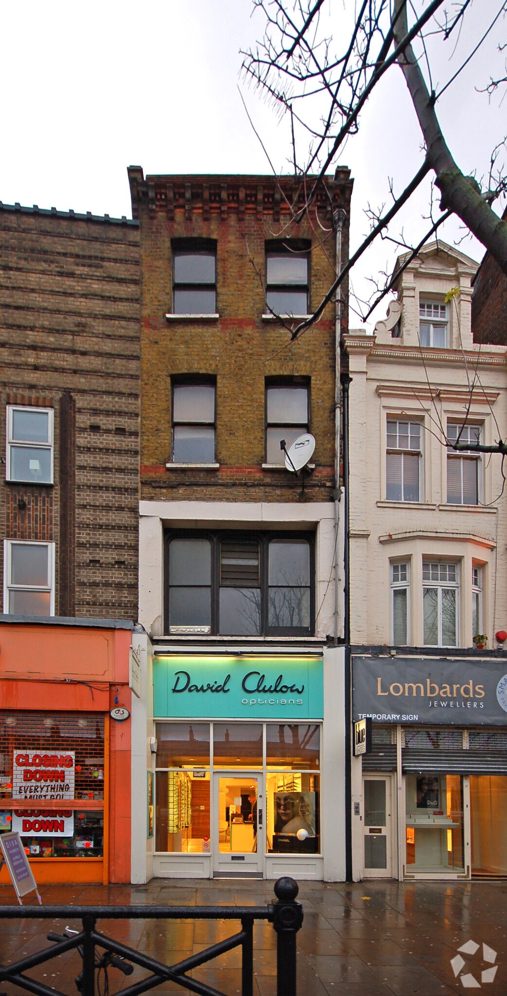 25 Upper St, London en venta Foto principal- Imagen 1 de 3