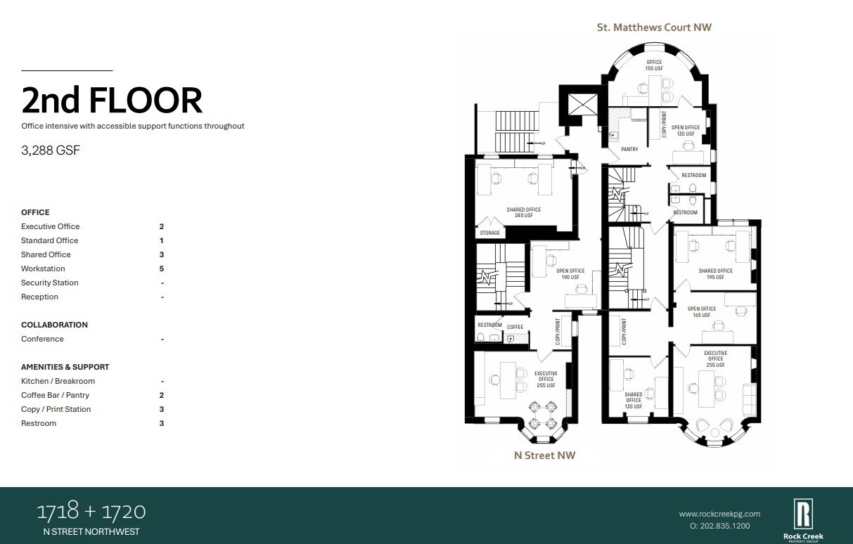 1718-1720 N St NW, Washington, DC en alquiler Plano de la planta- Imagen 1 de 1